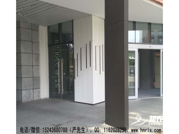 湖南铝单板厂家,湖南铝方通,铝扣板,勾搭龙骨,A字龙骨,C型冲孔龙骨图5