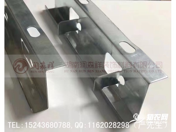 勾搭龙骨厂家/Z型勾搭龙骨/勾搭铝单板龙骨/勾搭龙骨吊件图1