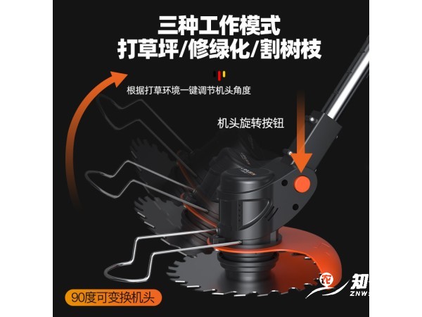 大森牌锂电电动割草机小型大功率充电式农用家用草坪除草割草神器图3