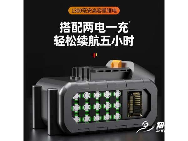 大森牌锂电电动割草机小型大功率充电式农用家用草坪除草割草神器图4
